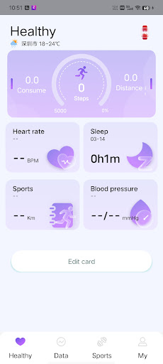 OFITPRO ekran görüntüsü