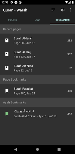 Quran - Warsh ekran görüntüsü