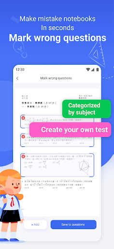 GradeUp: Homework Scanner ekran görüntüsü