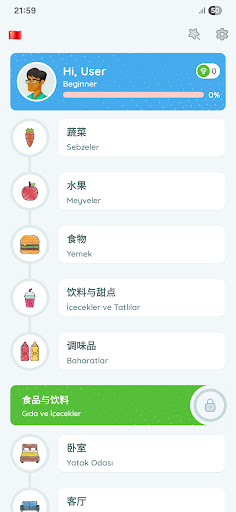 Çince Mandarin - LangUp ekran görüntüsü