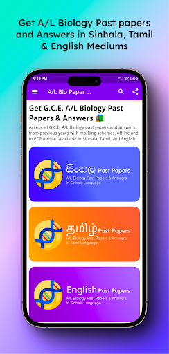 A/L Biology Past Paper Answers ekran görüntüsü