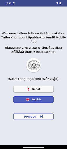 Panchdhara Khanepani ekran görüntüsü