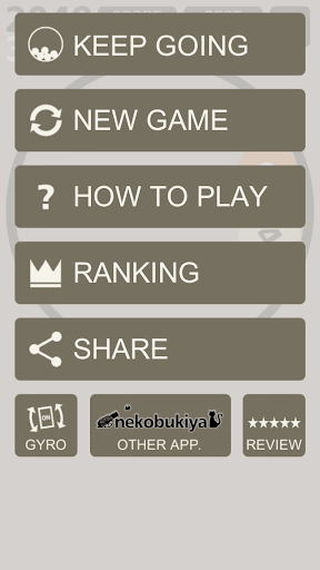2048 x 360 ekran görüntüsü