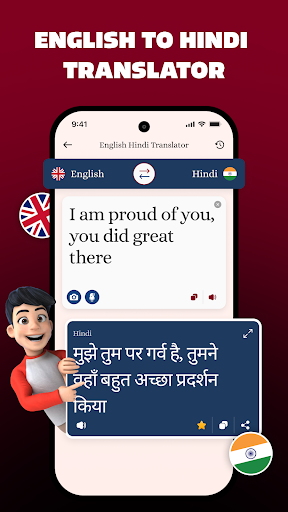 English Hindi Translator ekran görüntüsü