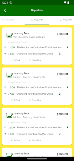 Jamnong Tour ekran görüntüsü