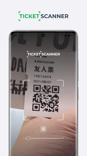 Me Ticket Scanner ekran görüntüsü
