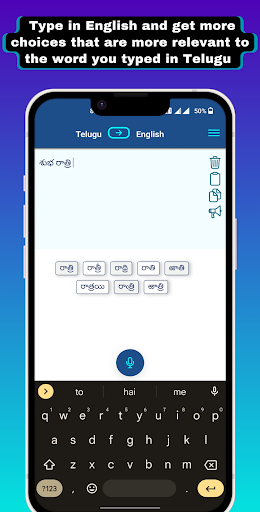Telugu English Translator PRO ekran görüntüsü