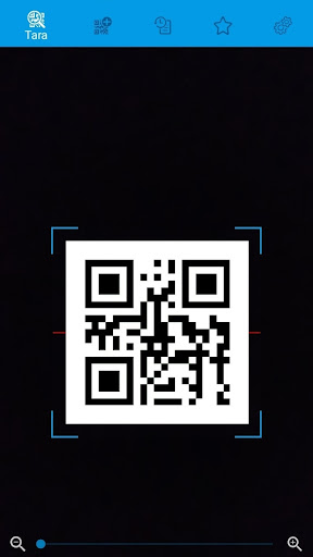 QR ve Barkod Okuyucu PRO ekran görüntüsü