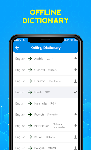 English Spelling Master ekran görüntüsü