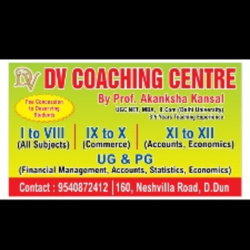 DV Coaching Centre