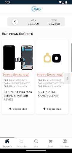 ASTEC TEKNOLOJİ ekran görüntüsü