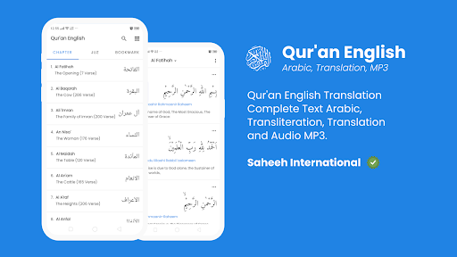 Quran English Translation ekran görüntüsü