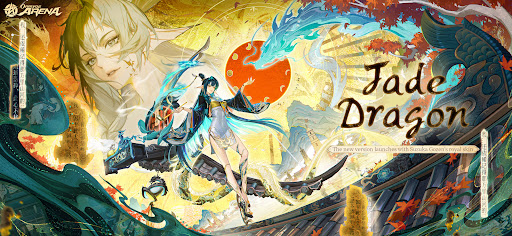 Onmyoji Arena ekran görüntüsü