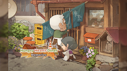 Hungry Hearts Diner: Memories ekran görüntüsü