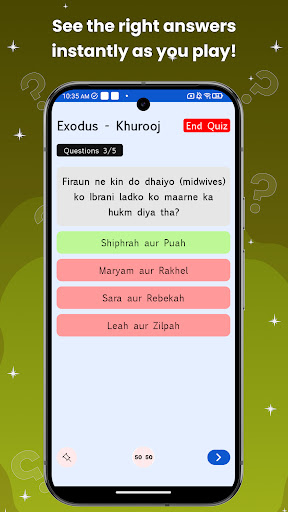 Roman Bible Quiz ekran görüntüsü