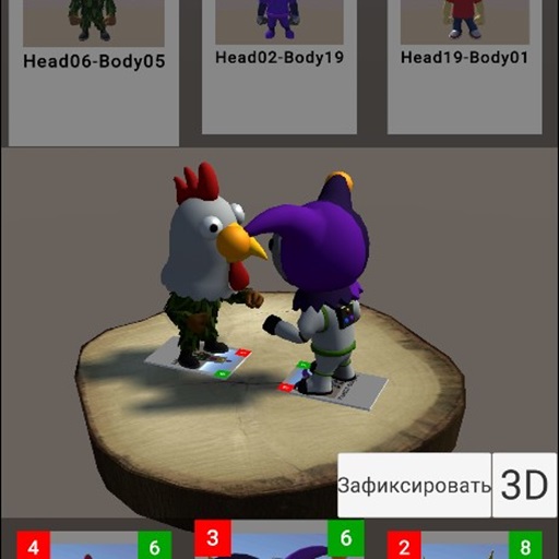 Cards AR