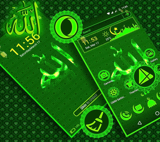 Allah Launcher Theme ekran görüntüsü