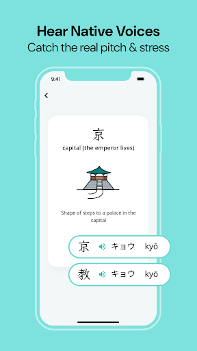 Kanji Card - Learn Japanese ekran görüntüsü