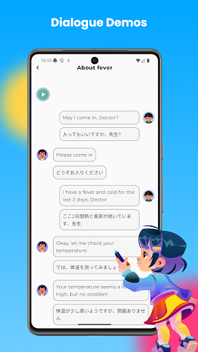 Learn English Through Japanese ekran görüntüsü