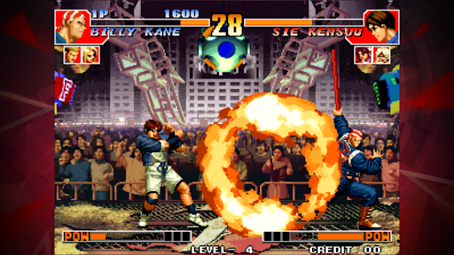 KOF '97 ACA NEOGEO ekran görüntüsü