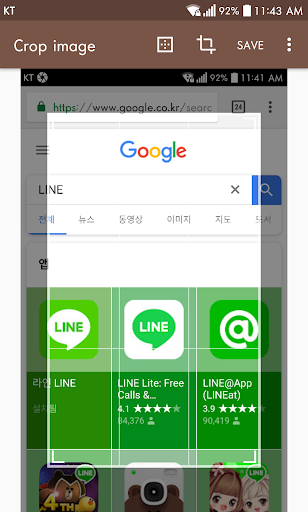 Screenshot touch ekran görüntüsü