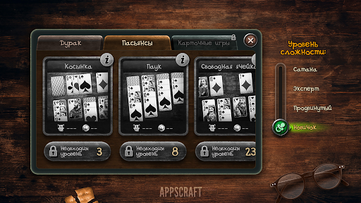 Durak ekran görüntüsü