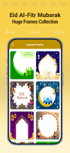 Eid Mubarak photo frames 2026 ekran görüntüsü