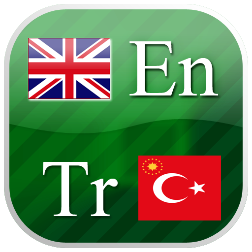Turkish flashcards