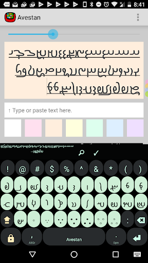 Avestan Keyboard plugin ekran görüntüsü