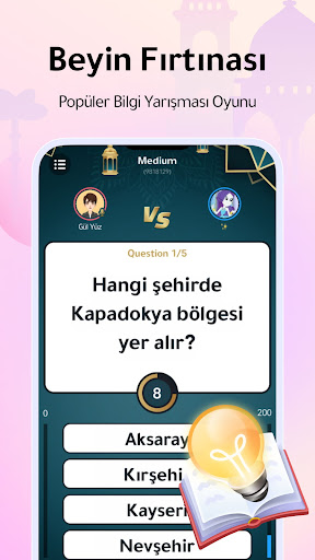 WePlay - Oyun & Sohbet ekran görüntüsü