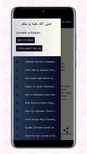Hz.Muhammed (S.a.v) Sünnetleri ekran görüntüsü
