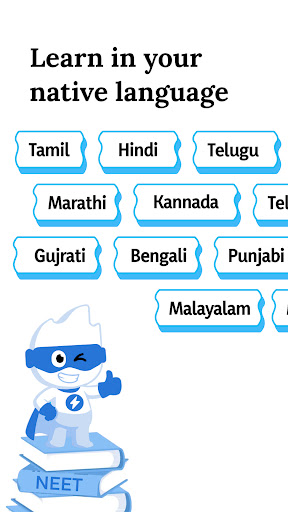 SuperPrep AI: NEET NCERT Notes ekran görüntüsü