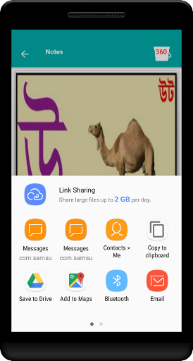 Kids learn bangla Alphabets ekran görüntüsü
