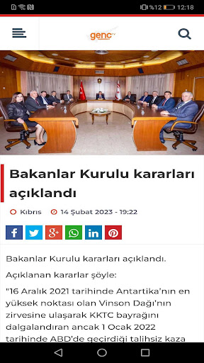 Kıbrıs Genç TV ekran görüntüsü