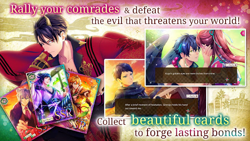 Ayakashi: Romance Reborn - Sup ekran görüntüsü