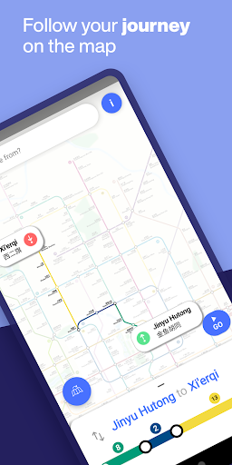 Beijing Subway - MTRC Map ekran görüntüsü