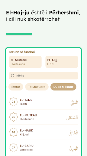Emrat e bukur të Allahut ekran görüntüsü