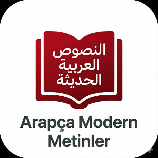 Arapça Modern Metinler: YDS