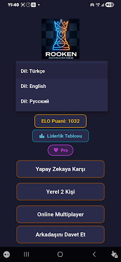 Rooken Chess: Online&Offline ekran görüntüsü