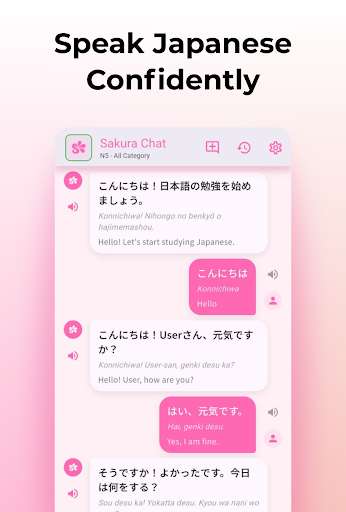 Sakura Chat: Learn Japanese ekran görüntüsü