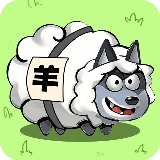 Sheep&Sheep