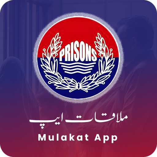Online Mulakat App