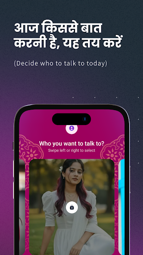 Madhuri - Hinglish AI Chat ekran görüntüsü