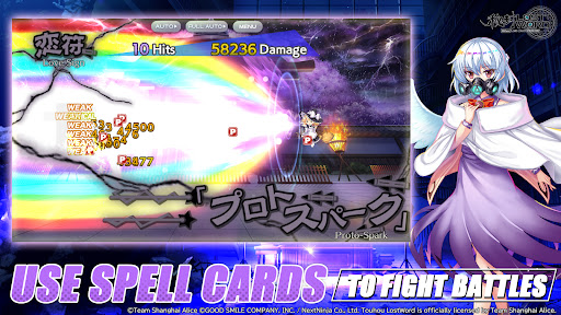 Touhou LostWord ekran görüntüsü