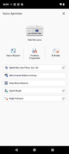 Canon PRINT ekran görüntüsü