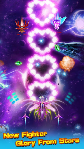 Galaxy Shooter- Shooting Games ekran görüntüsü