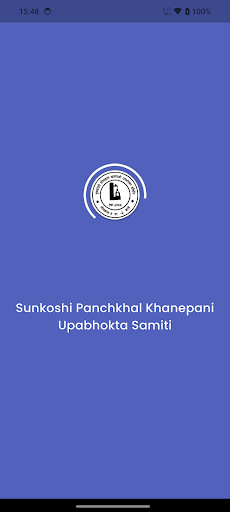 Sunkoshi Panchkhal Khanepani ekran görüntüsü