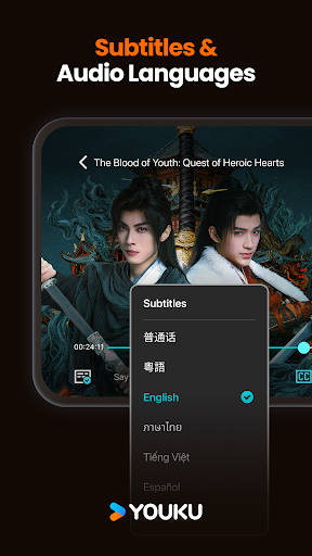 YOUKU-Drama, Film, Show, Anime ekran görüntüsü