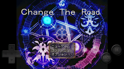 change the road ekran görüntüsü