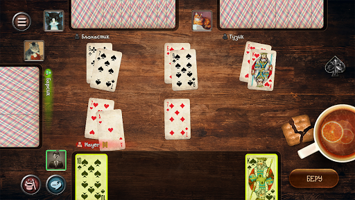 Durak ekran görüntüsü